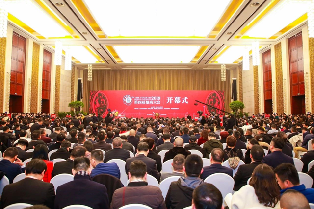 公司榮登楚商500強榜，董事長榮膺“優(yōu)秀楚商”